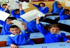 Soma’da 21.378 öğrenci karne alacak